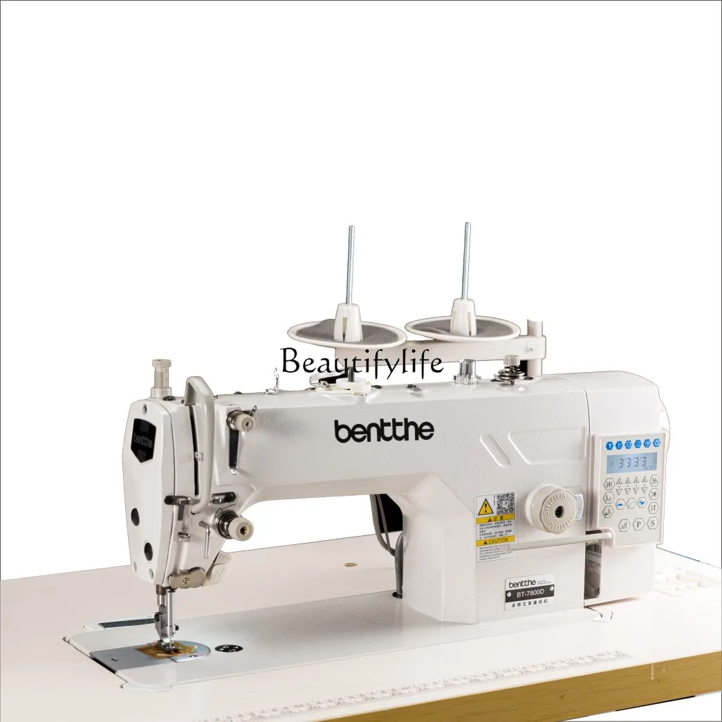 Computer Direct Drive Machine Flat Electric Automatic Multi-Functional Household Industrial = Sewing Machine