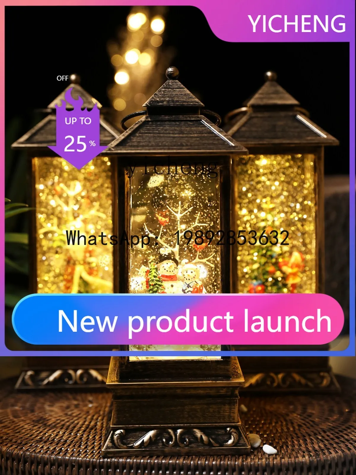 

J3 Christmas carousel tree carousel snowflake music box gift