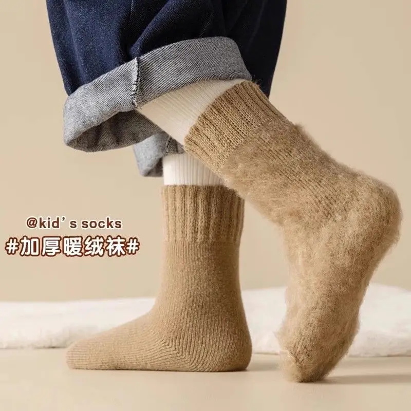 Thumbnail 2 - #1 Latest Fleece Lined Socks Offers