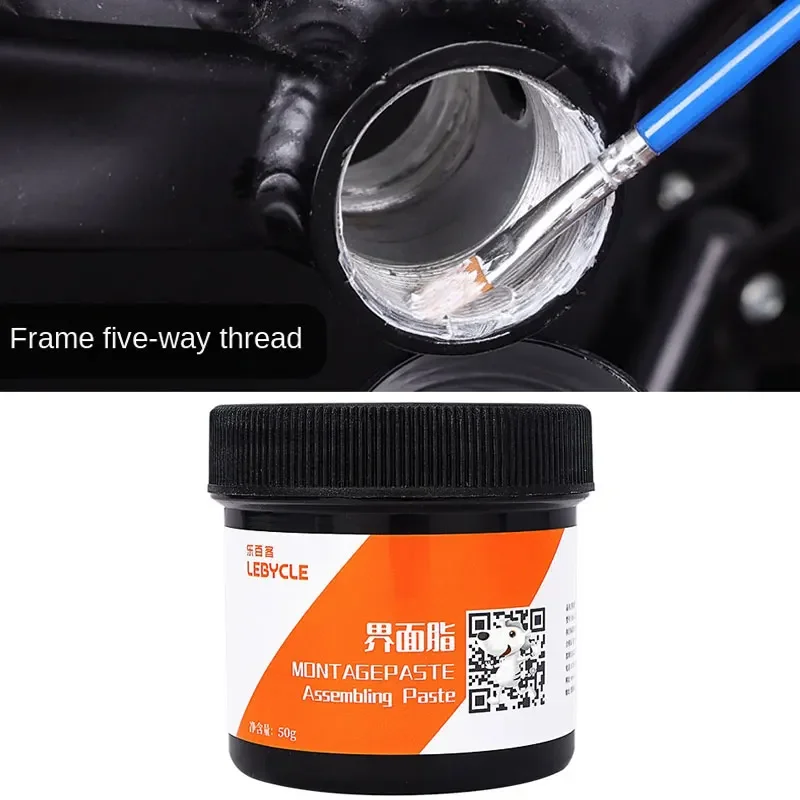 1PC Bicycle Interface Grease Mountain Road Vehicle Assembly Interface Paste Tower Base Hub Shaft Anti-abnormal Noise Lubricant