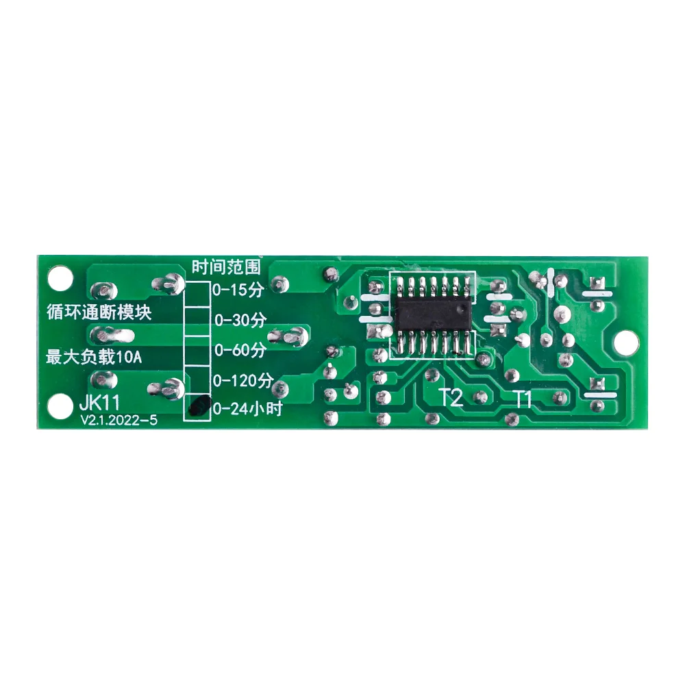 JK11 Einstellbares Zyklus-Timer-Relais Verzögerung Ein/Aus-Schalter Relais-Modul DC 5V 12V 24V Timer-Relais-Modul Stromversorgung – Detail 16