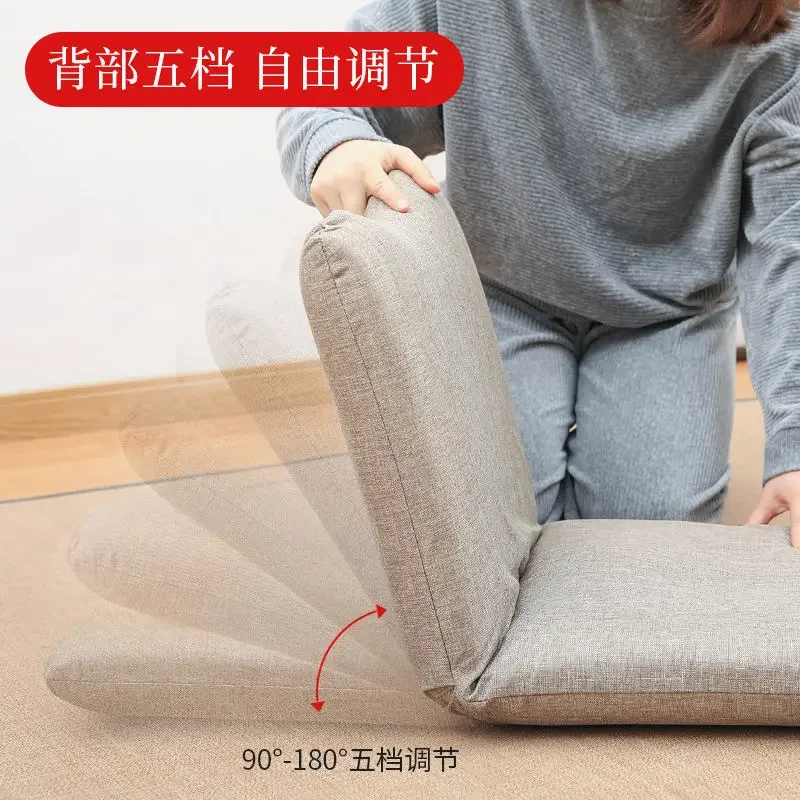 Lazy sofa tatami foldable single small sofa student dormitory bedroom balcony bay window leisure chair Living Room Furniture