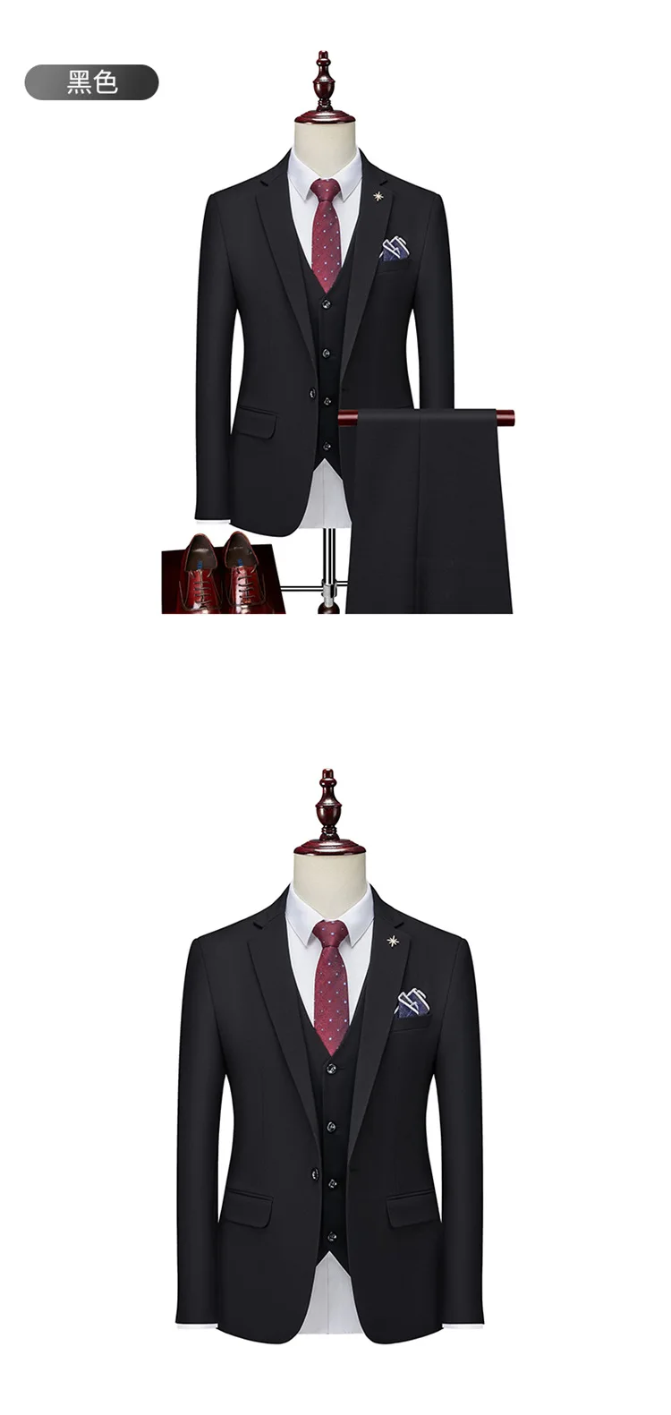 

3064 Suit, groom, wedding dress, Korean version, business casual, handsome