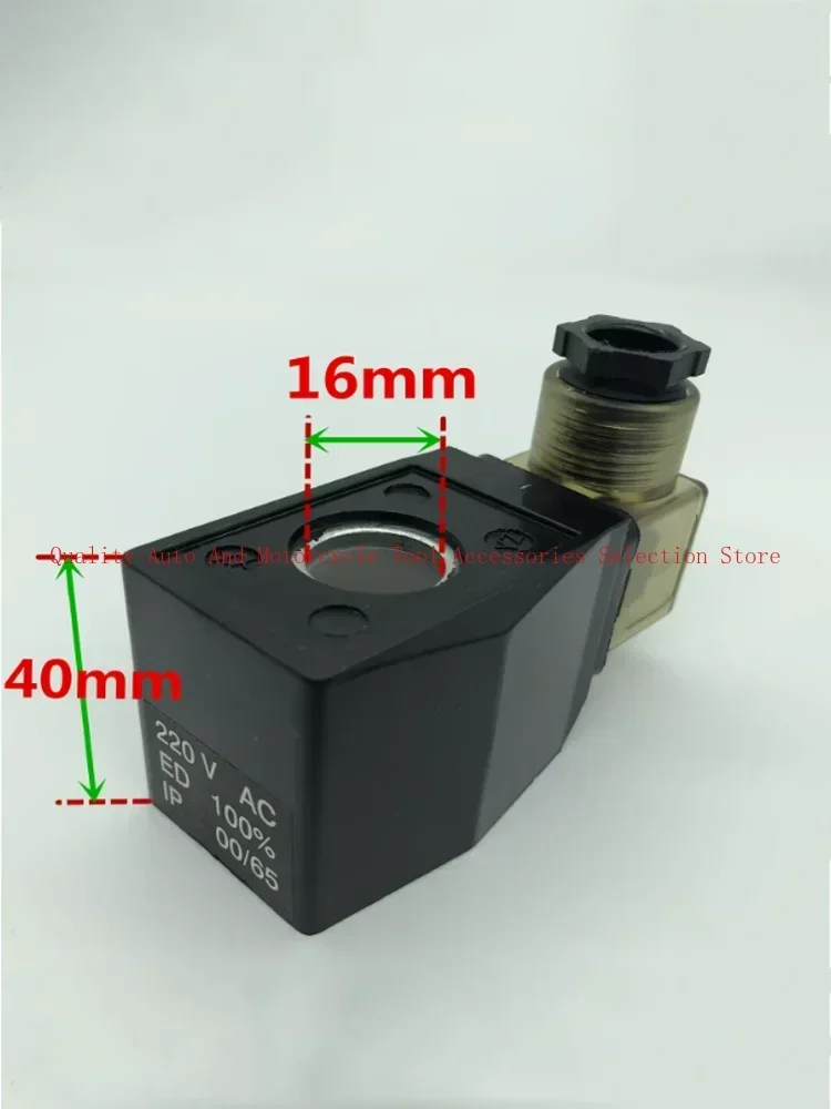 AB410 Solenoid Valve Coil 2W Valve Inner Hole 16mm Height 40mm AC220V AC110V AC380V DC12V DC24V