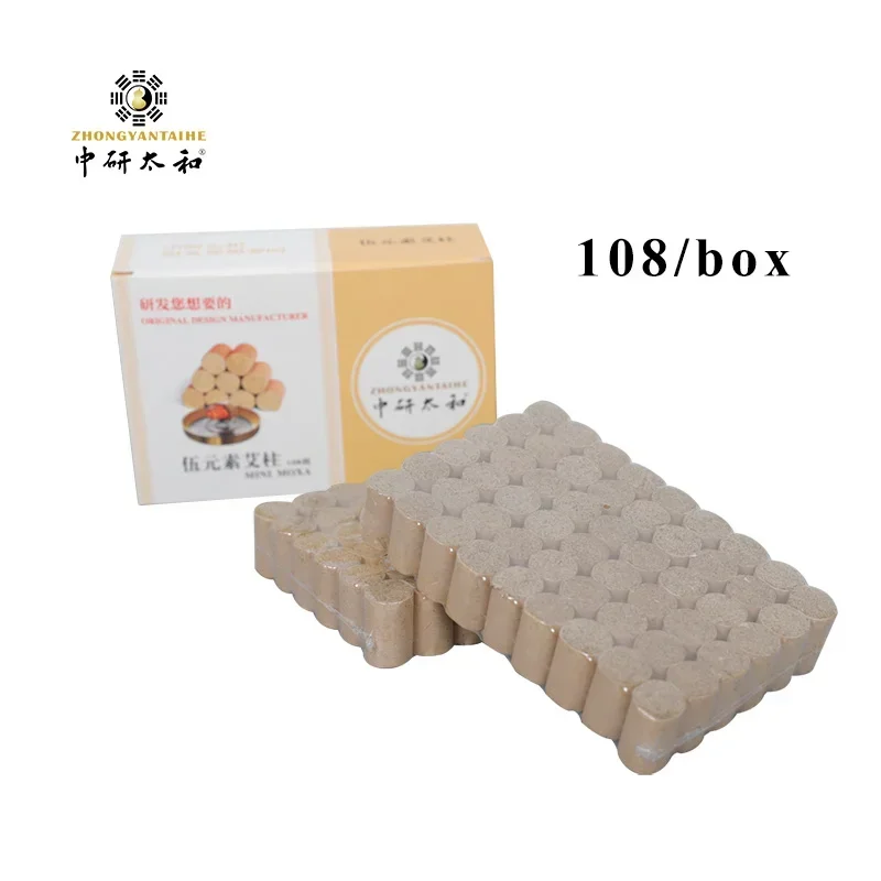 100% Natural Mugwort Leaves 5 Years Original Herb Chinese Traditional Mini Moxa Roll Gold Moxa Cones