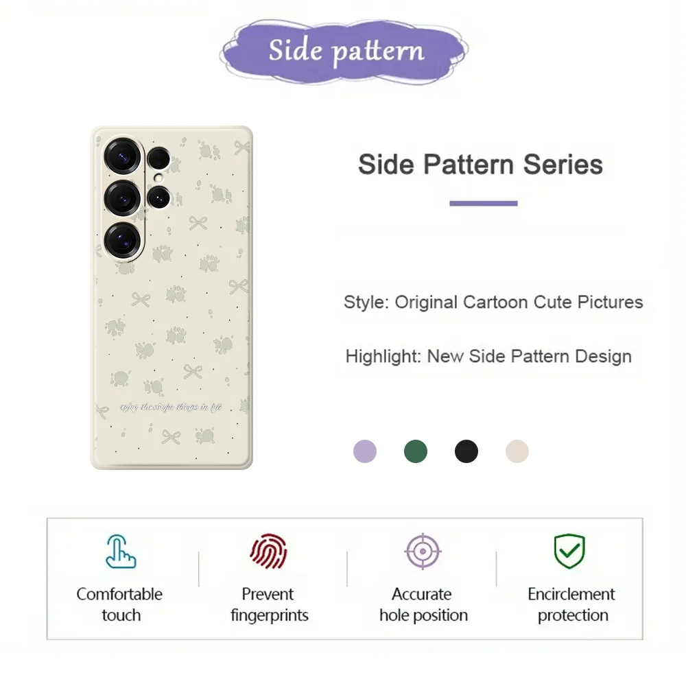 심플하고 귀여운 삼성 갤럭시 A56 A32 A23 A22 5G A32 A23 4G A55 A54 A53 A52 A51 A35 A34 A31 A25 A24용 소프트 폰 케이스