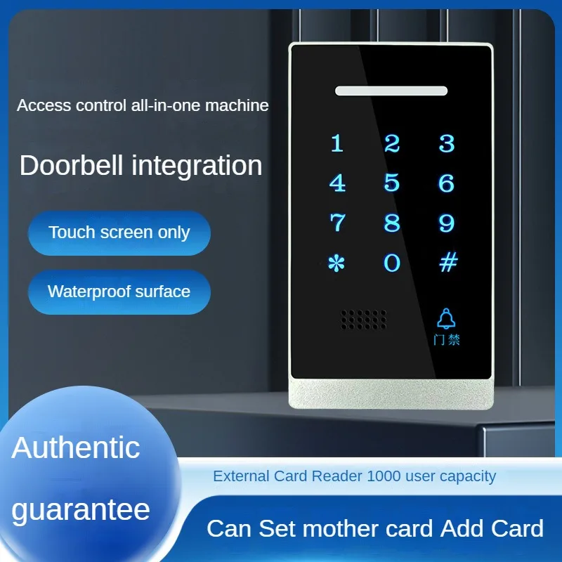 

Face Recognition Access Control Touch Screen Password Swipe Card Doorbell Attendance Access Control All-in-one Machine