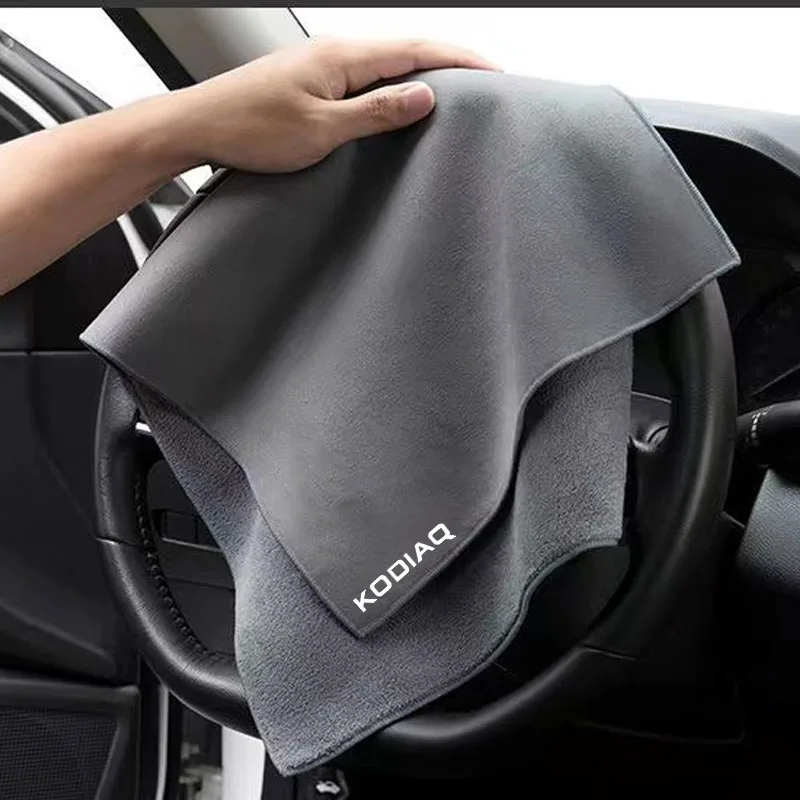 

Car Towel car wash accessories super absorbent vehicle Extra Soft Car Wash Microfiber Towel For Skoda Kodiaq Car Accessorie