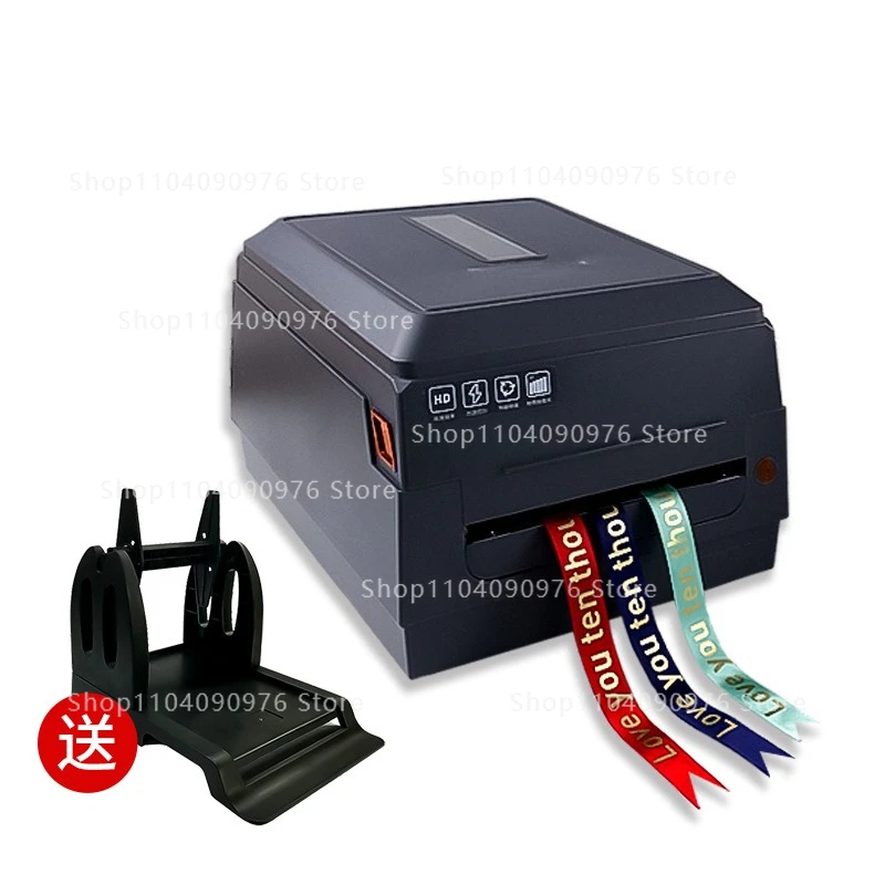 Ribbon gift belt printer P103 flower basket streamer printing banner machine packaging ribbon elegiac printer