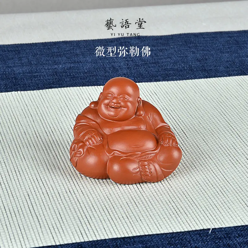 

★★Yixing Raw Ore Handmade Tea Tray Ornament Accessories Boutique Supportable Cinnabar Sand Miniature Maitreya Buddha Smiling