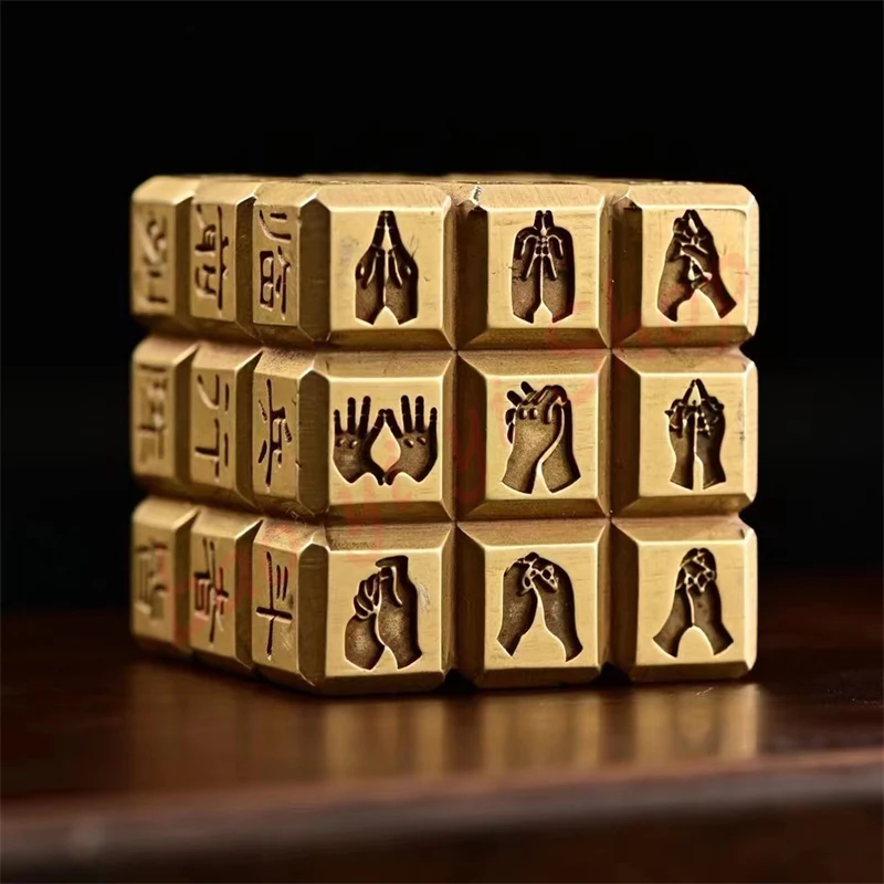 Nine character magic cube,  Pure copper solid ornaments, exquisite household geomantic ornaments, auspicious ornaments