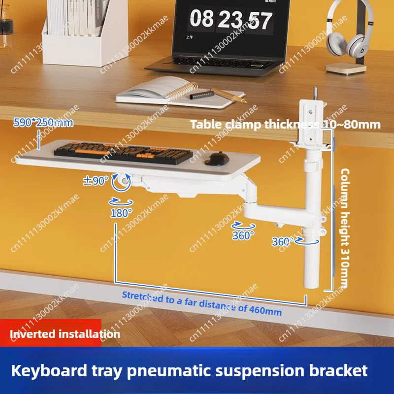 Under Desk Keyboard Tray Ergonomic Floating Pull-Out Shelf Adjustable Foldable Keyboard Holder for Office Desk Accessories