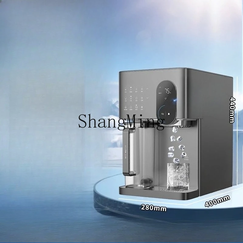 

ZYY ice cube water purifier household desktop sterilization and purification water dispenser
