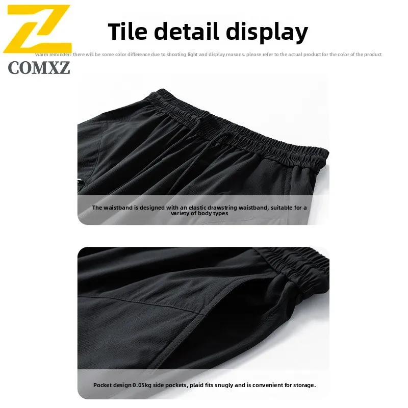 ​Men Anti-Wrinkle Cargo Pants  Autumn Waterproof Outdoor Workwear Windproof Hiking Trousers Casual Loose Fit with Multi-Pockets​