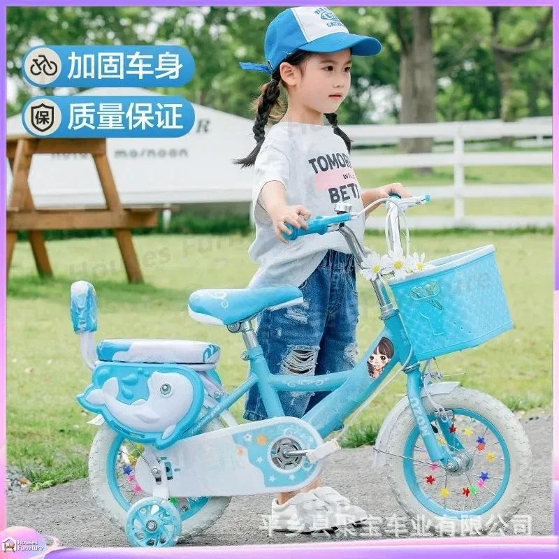 For Kids Bike 3-11 Years Old Children Bicycle Student Cycle with Training Wheels Baby Boy Girl Gift Lightweight Outdoor