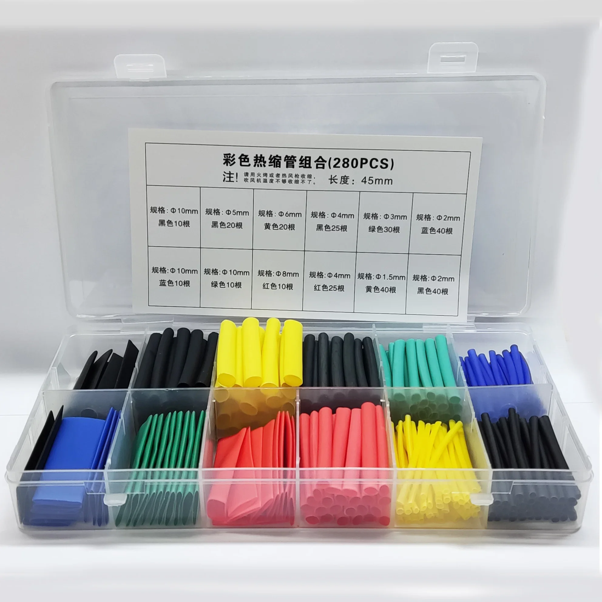 Cable Repair Heat Shrink Tubing Shrink Tube Assortment Connector Protection Size as Show Flexible Insulation Cable Jacket Repair