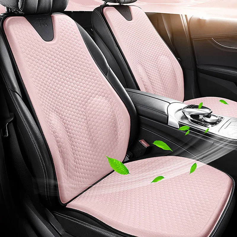 

4-Season Car Seat Cushion Breathable Ice Silk Seat Cushion Driver's Seat Single Piece of Cold Gel Butt Cushion Back Cushion