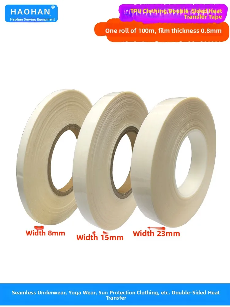 Seamless Innerwear Double-Sided TPU Hot Melt Adhesive Film High-Adhesion Fabric Composite Tape 100m Water Washable High Elast...