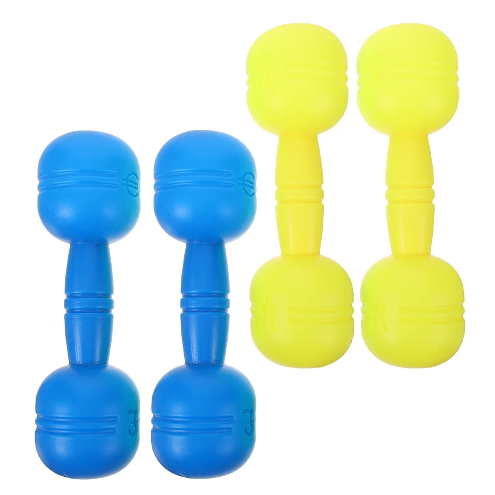 

2 Pairs Children's Dumbbell Interesting Kids Weights Home for Hand Supply Accessory Interactive Small Toy Training Toys