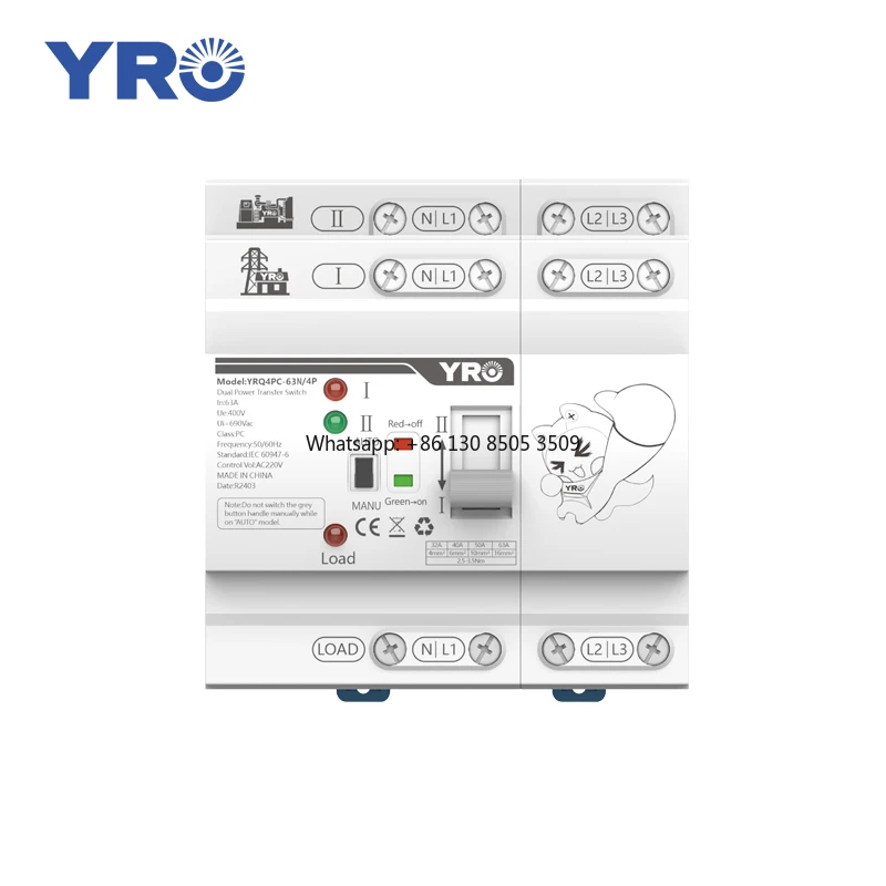 

YRO 4P 63A ATS Compact Size Dual Power Automatic Power Transfer Switch Three Input Computer Powered Change Over Switch