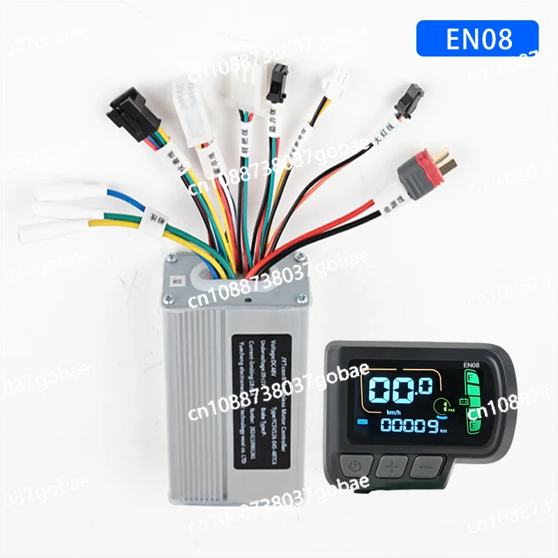 

Central Motor Kit Bicycle Mountain Bike Modified Electric Moped Booster Motor Parts
