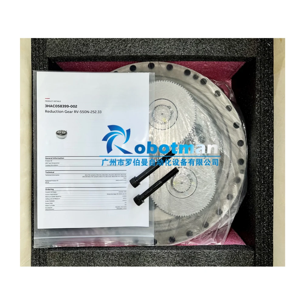 New Original 3HAC058399-002 RV550N-252.33 Robotic Gearbox RV-550N-252.33 With Free UPS/DHL/FEDEX