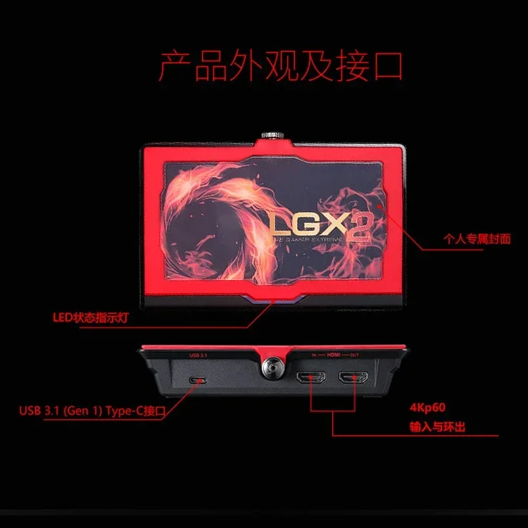 AVerMedia GC551 HD 4K capture card  camera Switch/PS4/5 game live box USB3.0