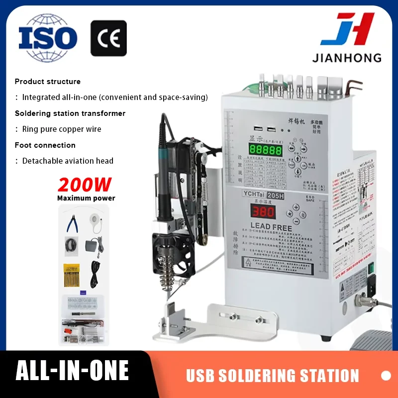 Jh Semi-Automatic U…