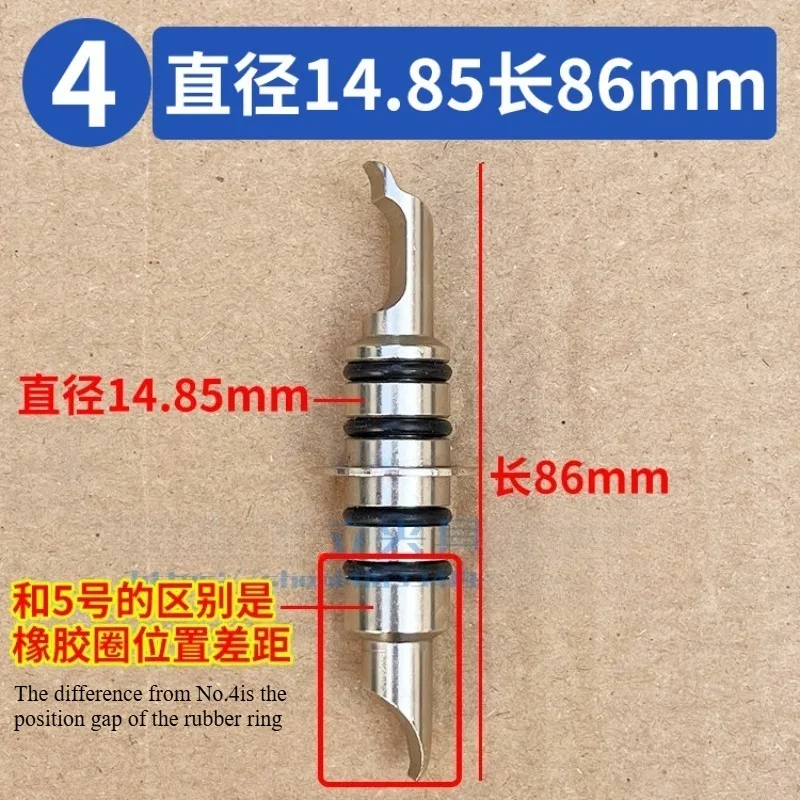 1PC Wheel V3D Alignment System Clamp Reversible Rim Claw Kit Diameter 14mm Tyre Repair Tool