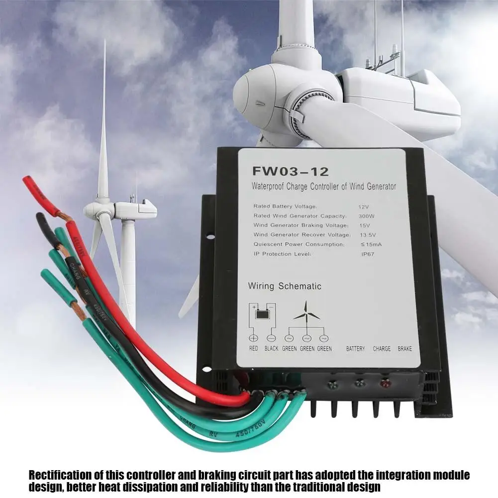 12V Waterproof Wind Generator Controller FW03-12 IP67 Rated Wind Power Management Device Solar Energy Regulator
