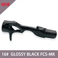 New  FCS-MK