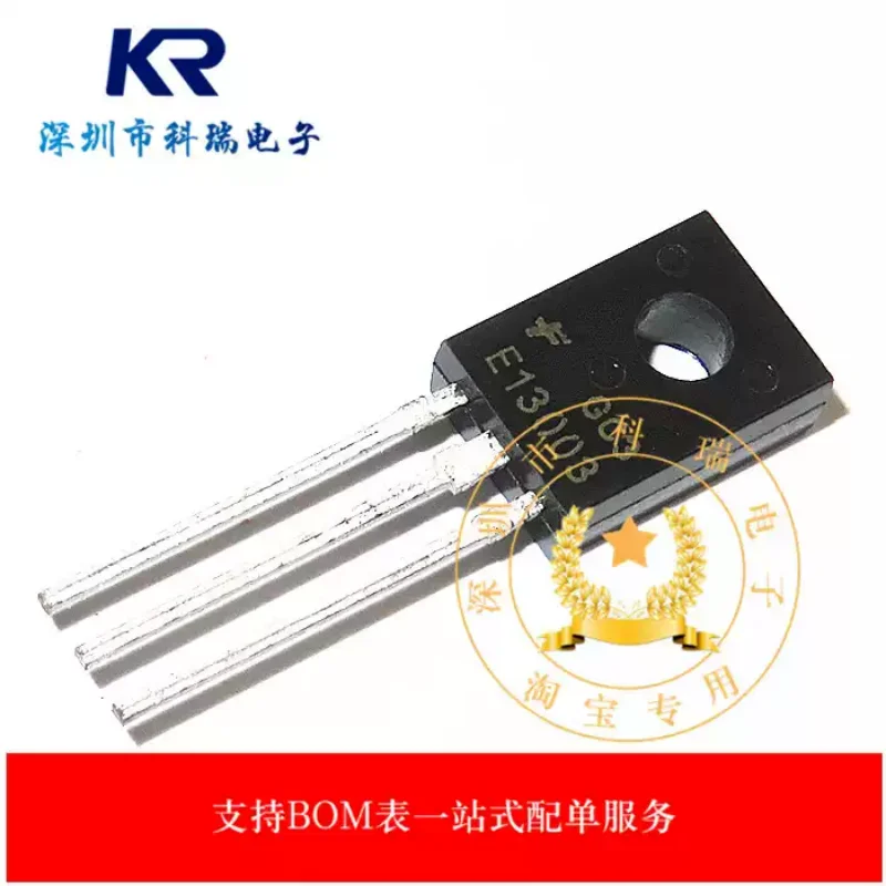 10-100PCS brand new original MJE13003 E13003 TO-126 NPN high reverse voltage high-power direct insertion transistor