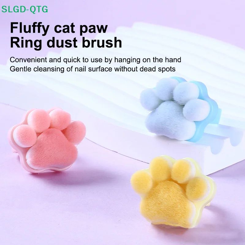 Hot Plastic Nails Art Dust Cleaning Brush Buckle Brush Cat Paw Gel Dust Cleaning Make Up Ring-shaped Brush Soft Manicure Tools