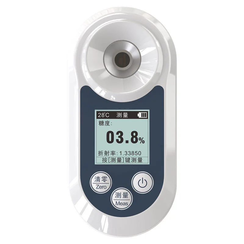 FNV-32/55% Sugar Me… - image