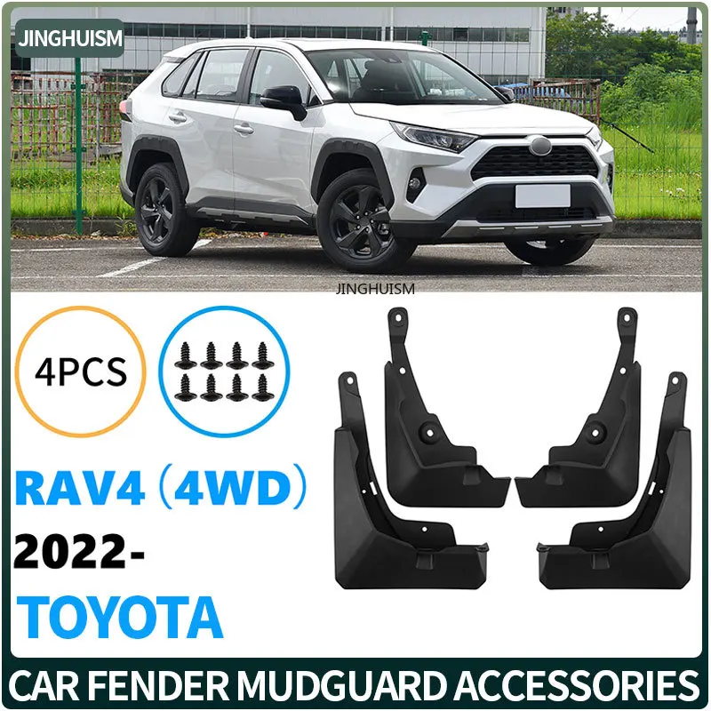 For Toyota RAV4 4WD 2022-2025 Car Tire Mud Flaps Auto Accessories Vehicle Exterior Customization Black ABS Plastic Weatherproof