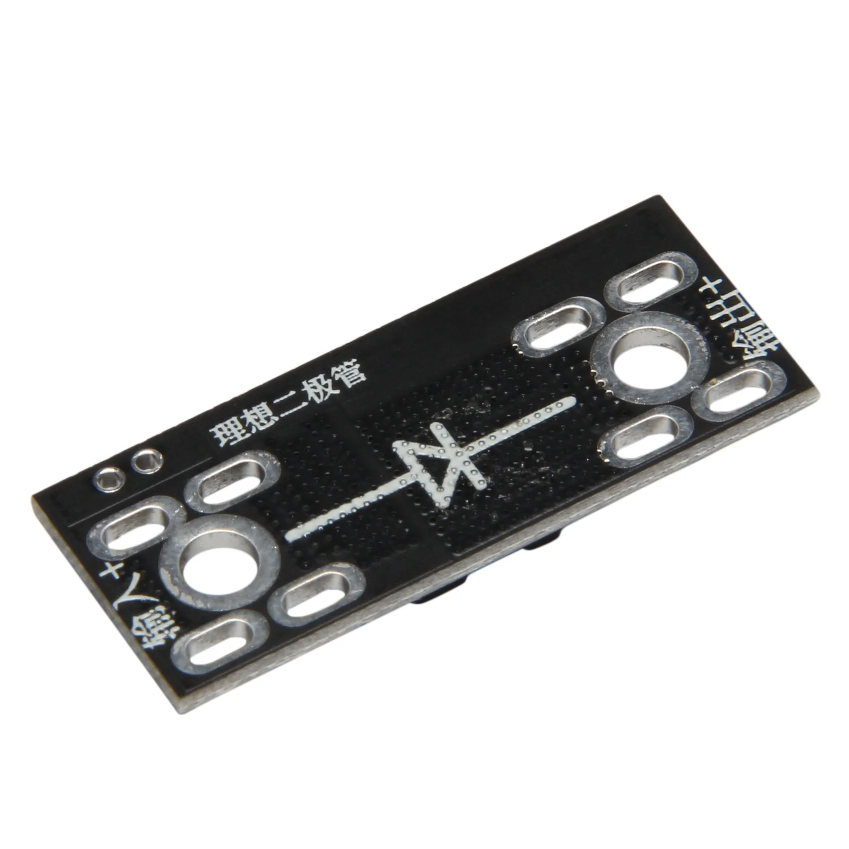 

Durable-9V-80V 50A High Current Perfect Diode Module Solar Anti-Reverse Charging Anti-Reverse Current Protection,9V-80V 50A High