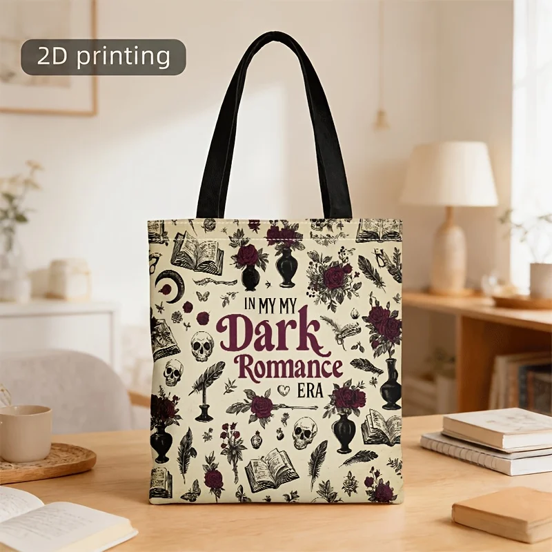 Bolso Tote Gótico de Romance Oscuro, Diseño Vintage con Calaveras, Rosas Rojas y Plumas, Bolso de Hombro de Lona Reutilizable para Amantes de los Libros