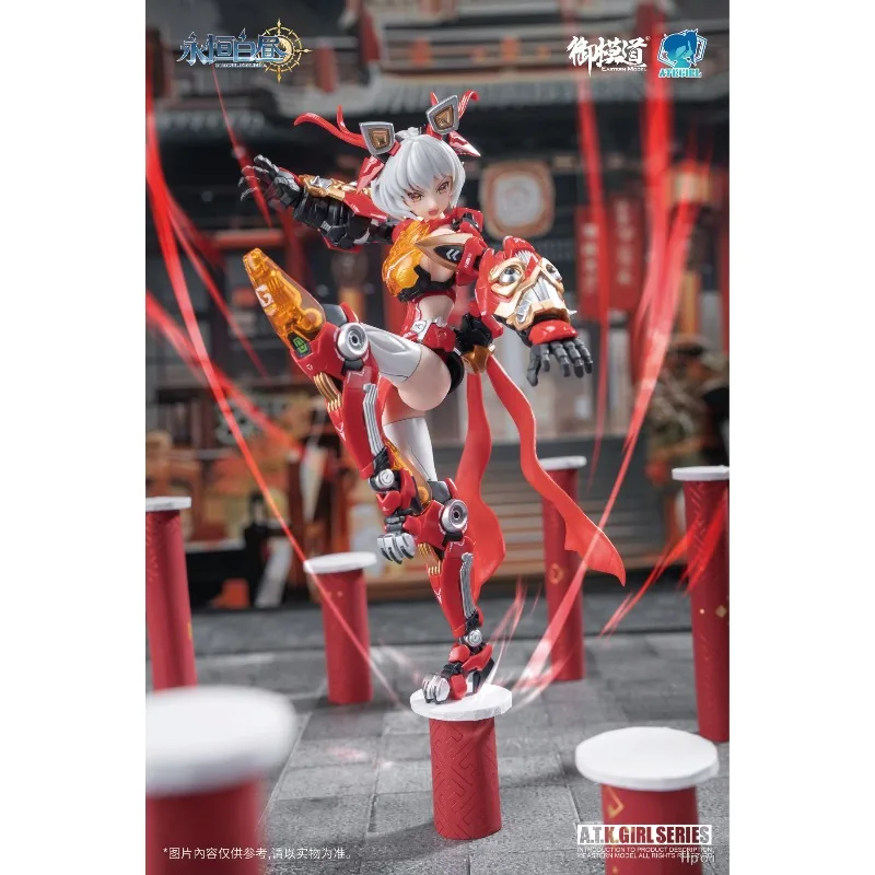 مبدأ نموذج إلكتروني سلسلة فتاة Mecha الأصلية لينغ وانغ شينغشي أنيمي عمل الشكل التجمع نموذج اللعب الحلي الهدايا للأولاد #6