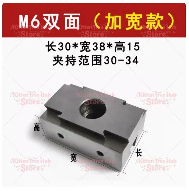 Machining Center Parallel Side Precision Vice