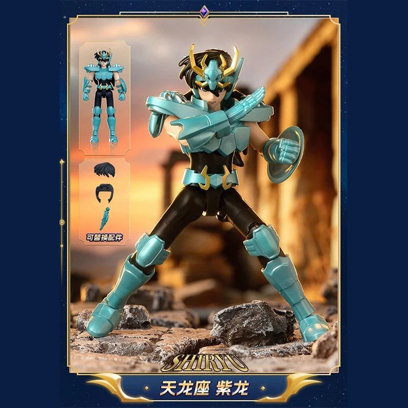 새로운 블록키 세인트 세이야 블라인드 박스 애니메이션 장난감 갤럭시 버전 02 골드 클로스 아이올로스 쇼라 이키 셴 가동 모델 선물