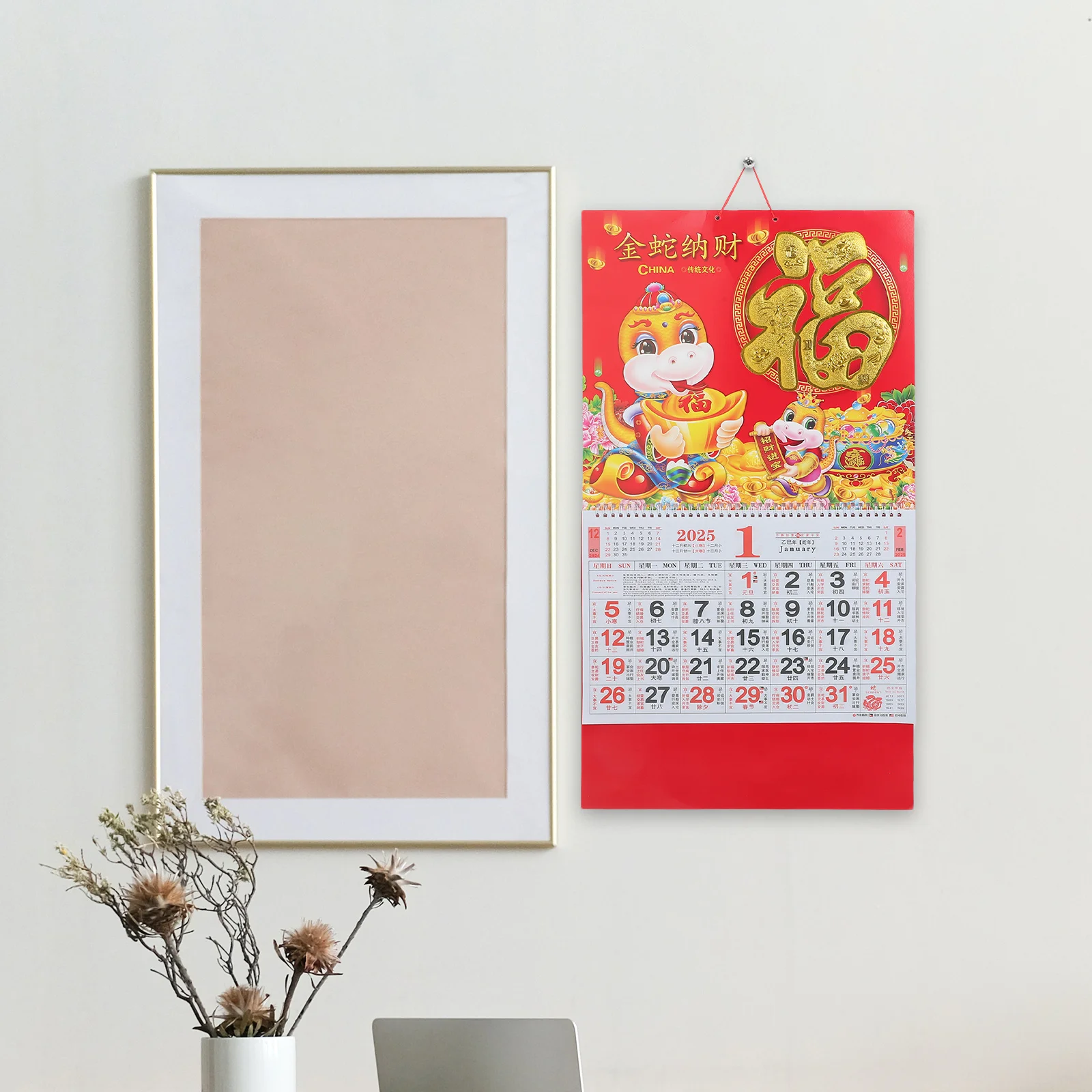 

Year of The Snake Fortune Hanging Calendar 2025 Traditional Chinese New Year Wall Calendar Home Office Decor Red Envelopes