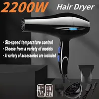 2200W Hair Dryer Professional Gear Strong Power Blow Hair Dryer For Hairdressing Barber Salon Tool Hair Dryer New 2025