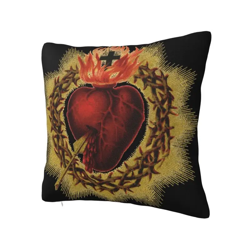 Sacred Heart Of Jesus Pillow Covers Home Decor Kawaii Catholic Christian Faith Cushion Decoration Salon Square Pillowcase