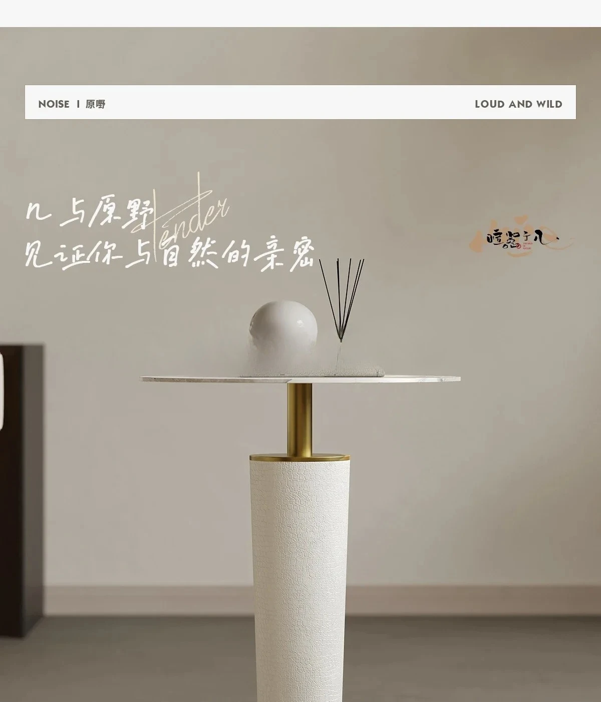 Sofa Corner Table Living Room Design Stainless Steel Height Side Table Balcony Leisure Small round Table