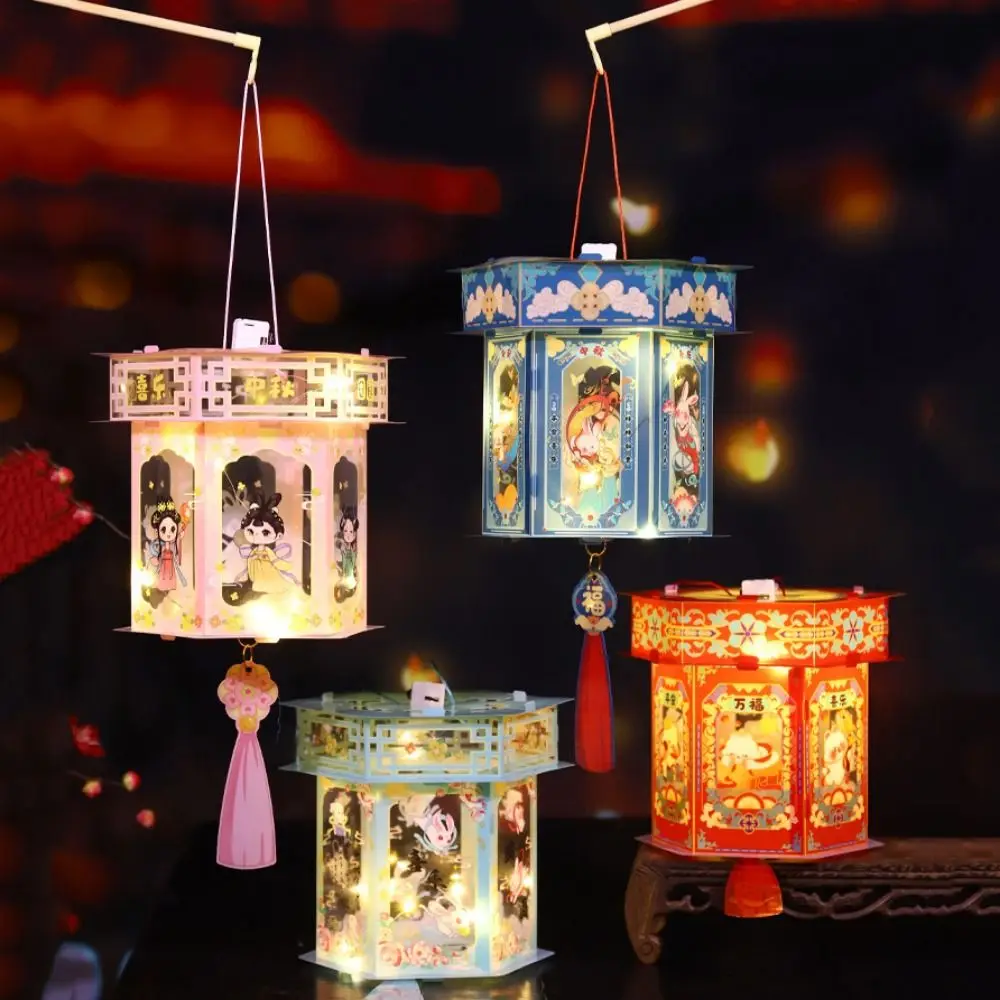 

Chinese Style Mid Autumn Glowing Lanterns Waterproof PVC Handheld Lantern DIY Cartoon Festival Lanterns Mid-Autumn Festival