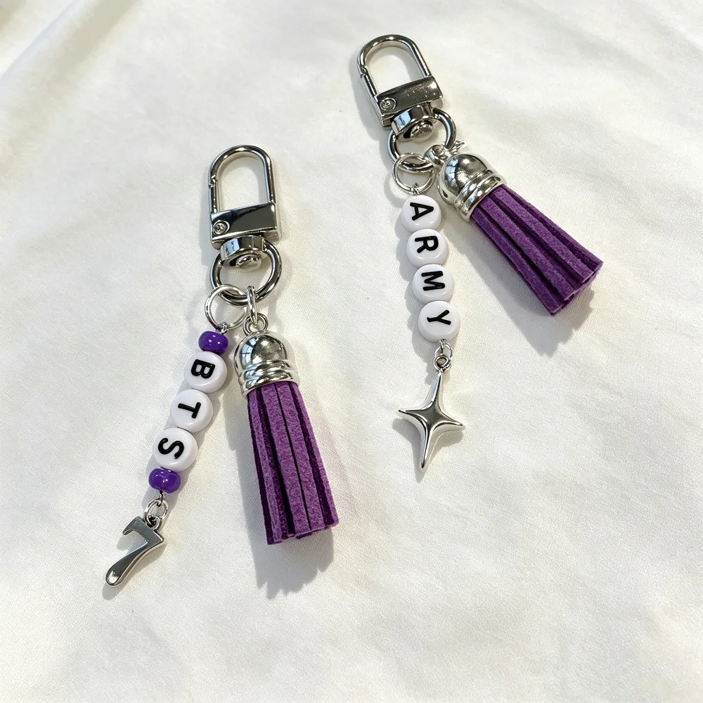 Kpop BTS Keychain Purple Tassel Number 7 Charm Beaded Bag Charm Phone Pendant ARMY Concert Fans Gift view 5