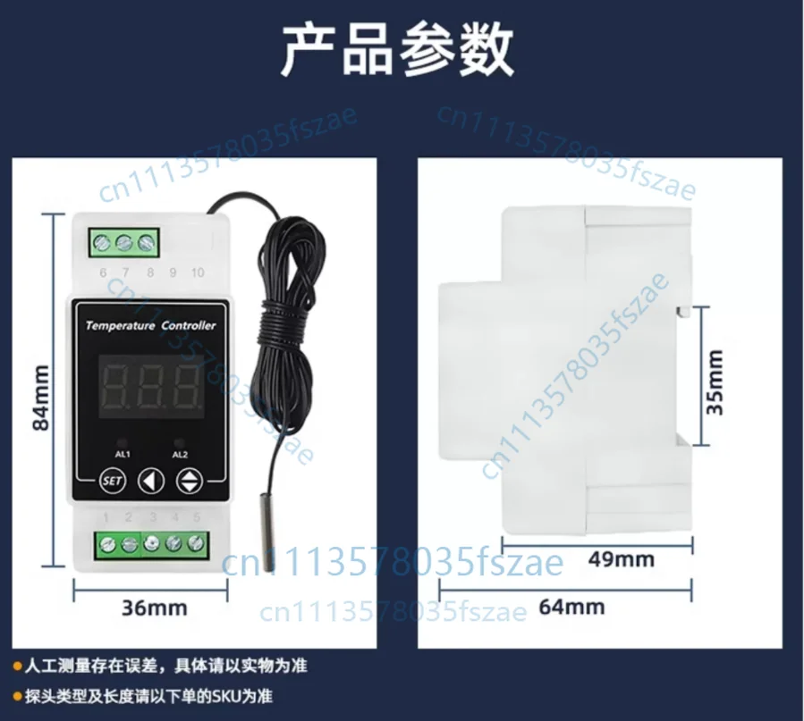 Accessories 1 pcs digital display electronic two-channel temperature control relay switch temperature control instrument 12v 24v
