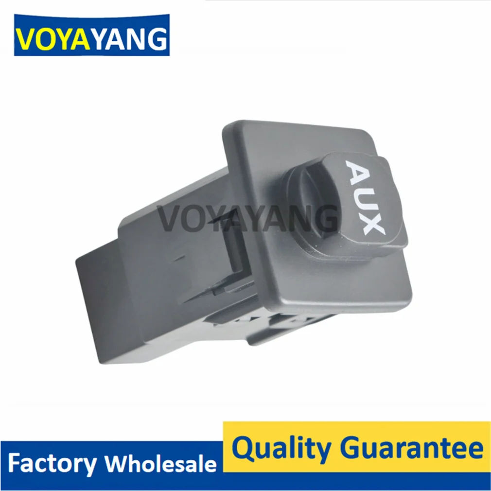 NEW AUX Audio Interface for Honda Auxiliary Jack Aux In Input Accord Pilot Crosstour 39112-TA0-A01 39112TA0A01