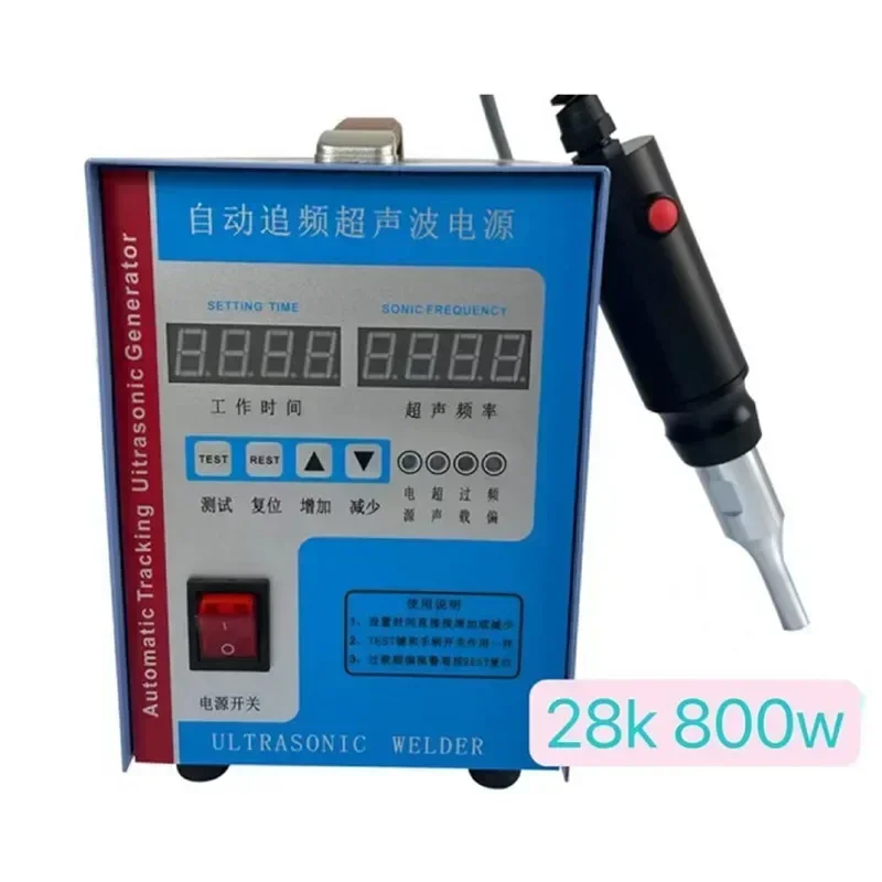 Digital Chase Frequency Ultrasonic Spot Welding Machine With Ultrasonic Cleaning Belt Pvc Belt Welding Machine