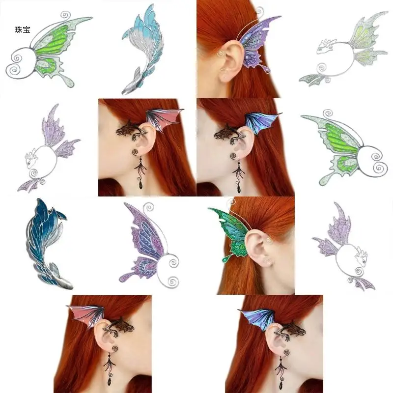 

X5QE Delicate Niche for Butterfly Dragon Wings Ear Clips Alloy Elf No Piercing Ear Cu